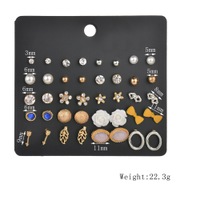 uploads/erp/collection/images/Fashion Jewelry/DaiLu/XU0276907/img_b/img_b_XU0276907_3_E4xmCY11s4_m8INtB43HHuNsxbOfhNbk
